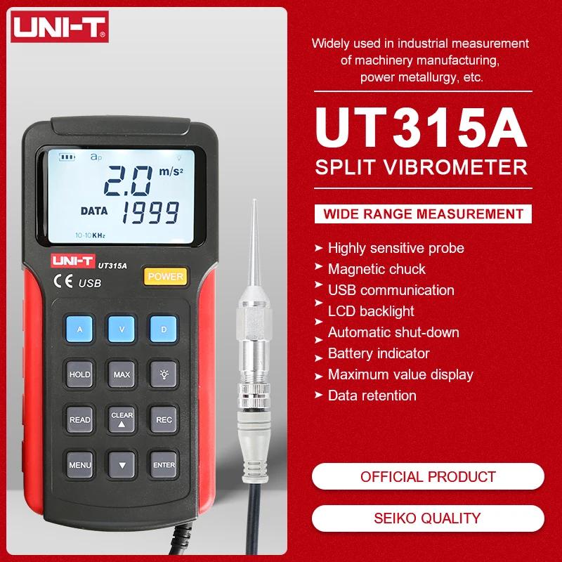 UNI-T   ׽,   ӵ  , USB , PC Ʈ, UT315A